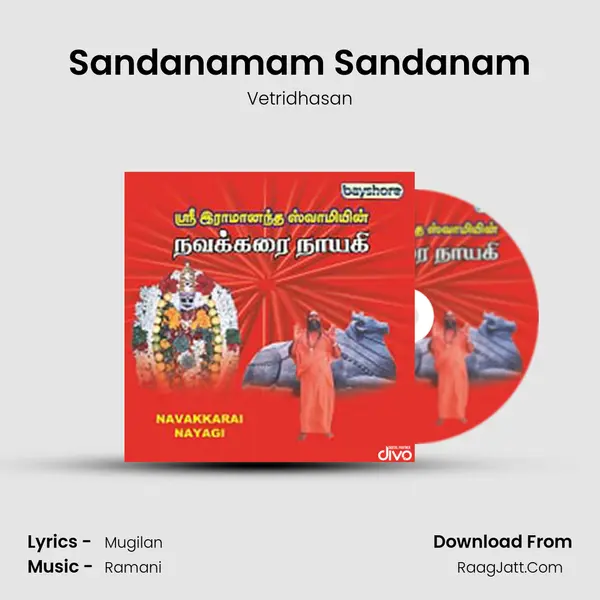 Sandanamam Sandanam MP3 Song by Vetridhasan Cover