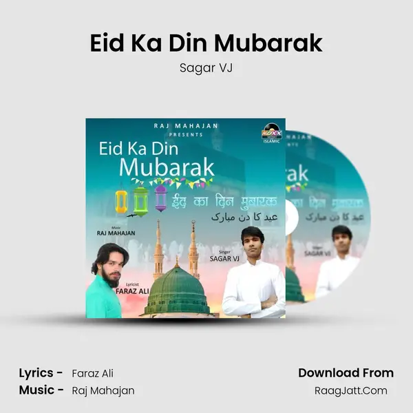 Eid Ka Din Mubarak MP3 Song by Sagar VJ Cover