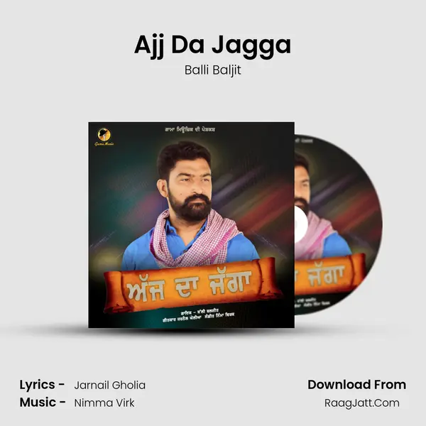 Ajj Da Jagga mp3 song