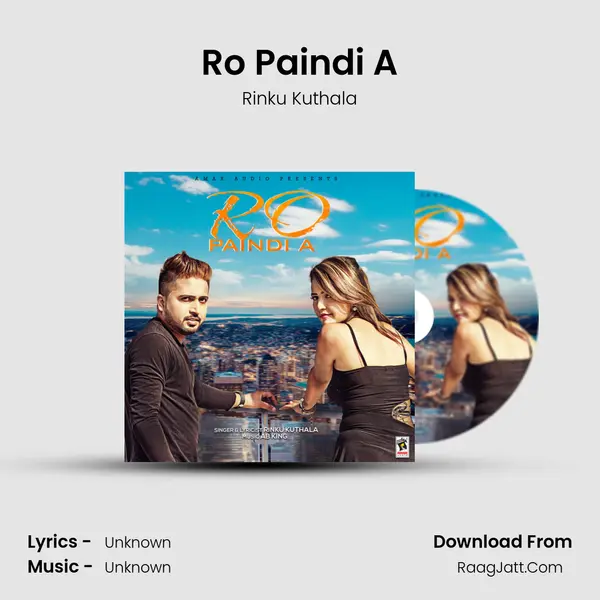 Ro Paindi A - Rinku Kuthala
