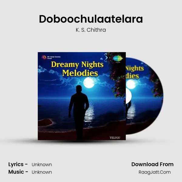 Doboochulaatelara Cover