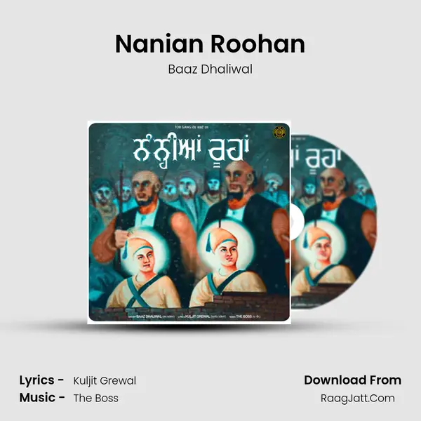 Nanian Roohan - 