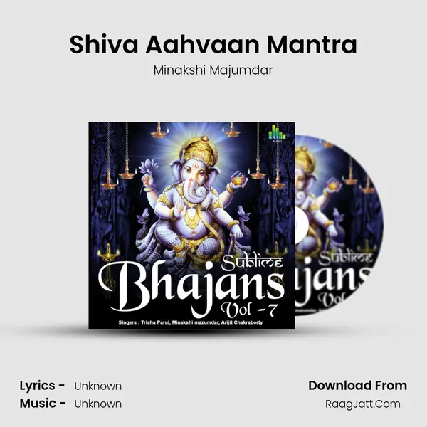 Shiva Aahvaan Mantra mp3 song