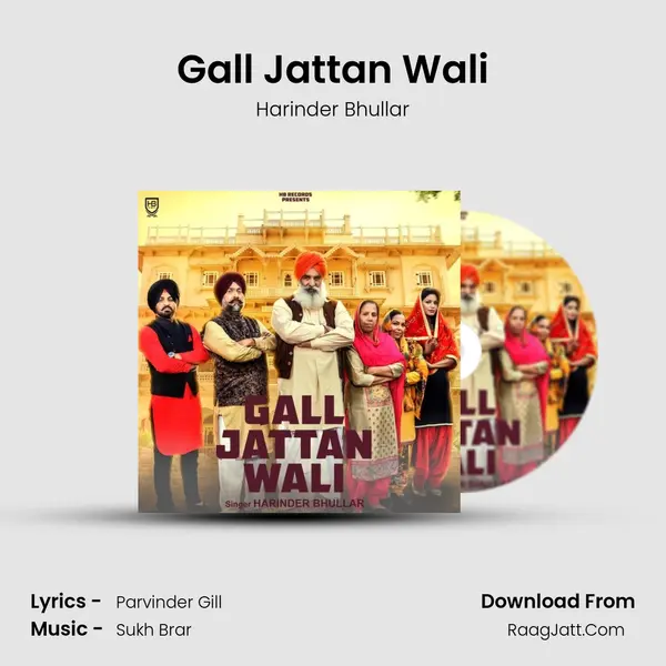 Gall Jattan Wali MP3 Song by Harinder Bhullar Cover