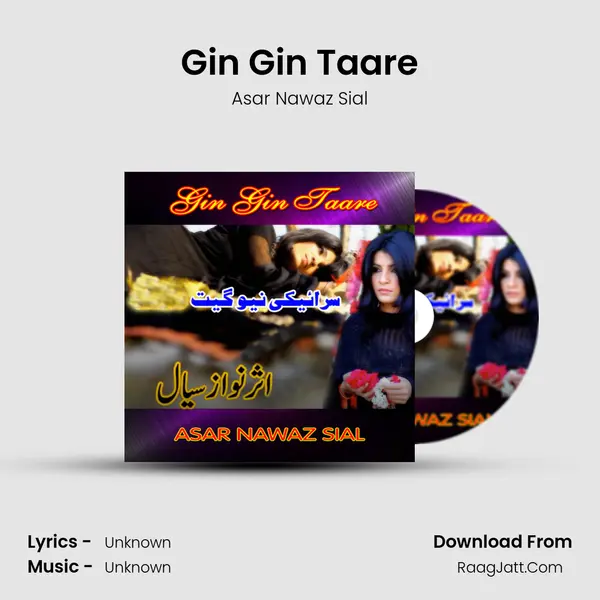 Gin Gin Taare - Single - Asar Nawaz Sial