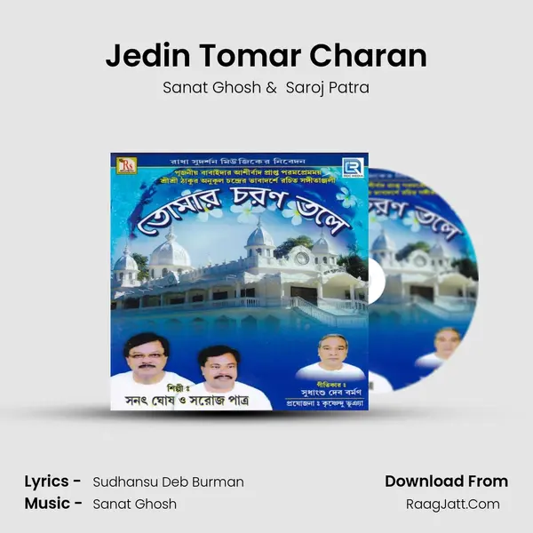 Jedin Tomar Charan MP3 Song by Sanat Ghosh Cover