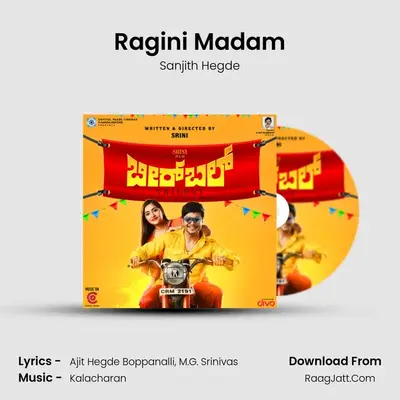 Ragini Madam MP3 Song by Sanjith Hegde Cover