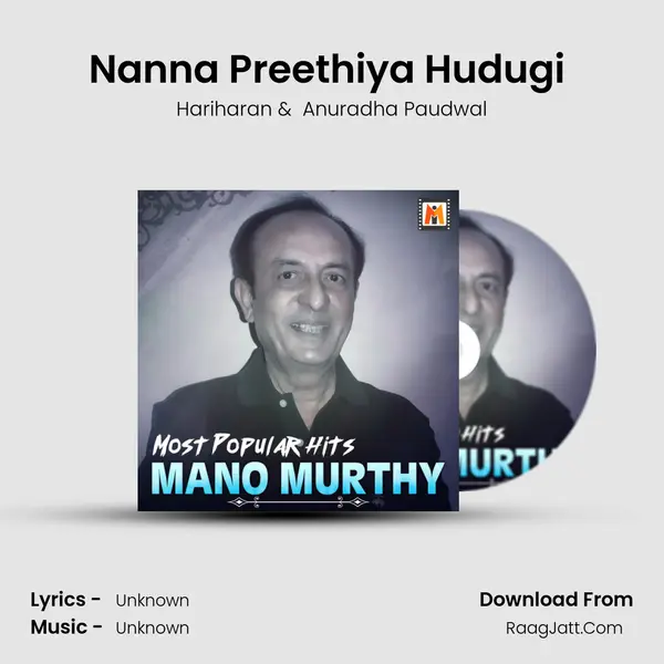 Nanna Preethiya Hudugi (From 