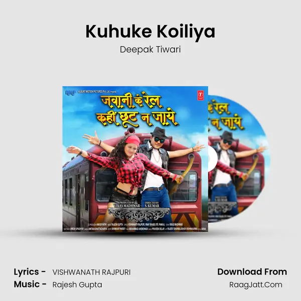 Kuhuke Koiliya MP3 Song by Deepak Tiwari Cover