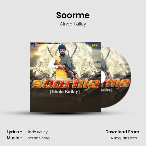 Soorme MP3 Song by Ginda Kailey Cover