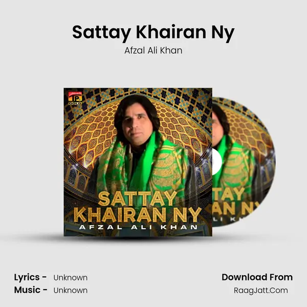 Sattay Khairan NY - Single - Afzal Ali Khan