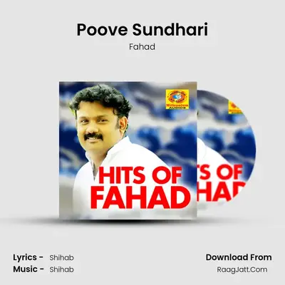 Poove Sundhari mp3 song