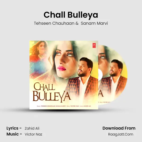 Chall Bulleya MP3 Song by Tehseen Chauhaan Cover