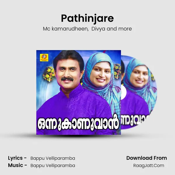 Pathinjare MP3 Song by Mc kamarudheen Cover
