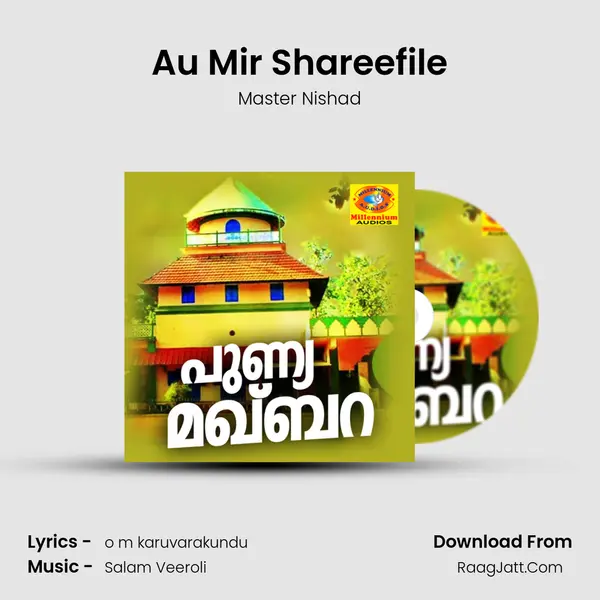 Au Mir Shareefile MP3 Song by Master Nishad Cover