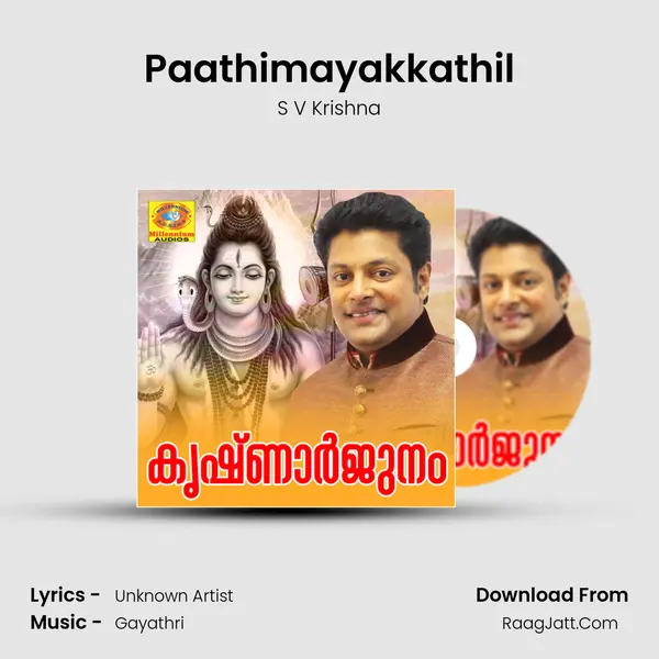 Paathimayakkathil MP3 Song by S V Krishna Cover