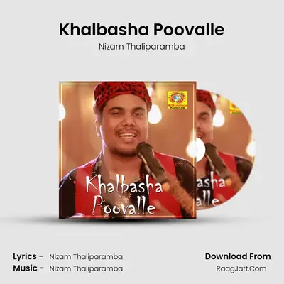 Khalbasha Poovalle - Nizam Thaliparamba