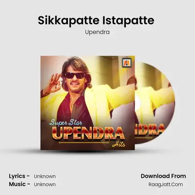 Sikkapatte Istapatte (From "Super") Cover