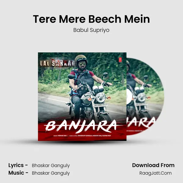 Tere Mere Beech Mein MP3 Song by Babul Supriyo Cover