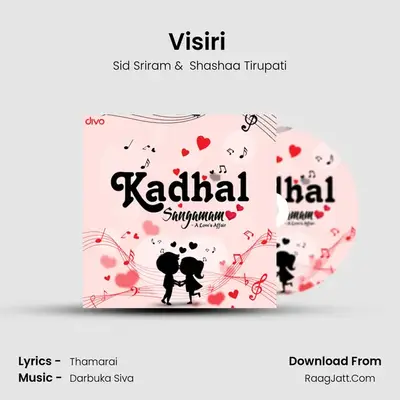 Visiri (from Enai Noki Paayum Thota) MP3 Song by Sid Sriram Cover