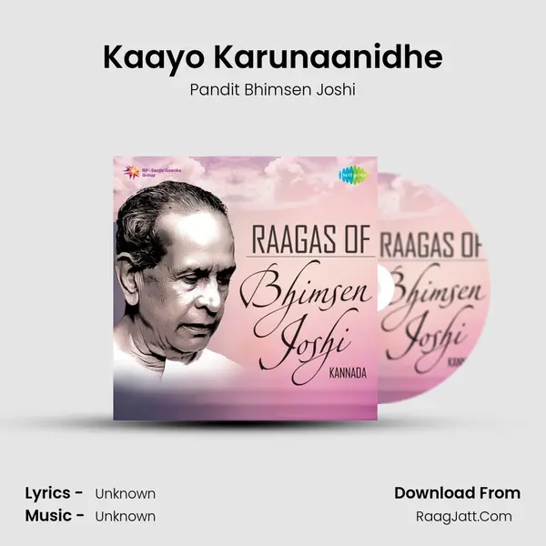Kaayo Karunaanidhe Cover