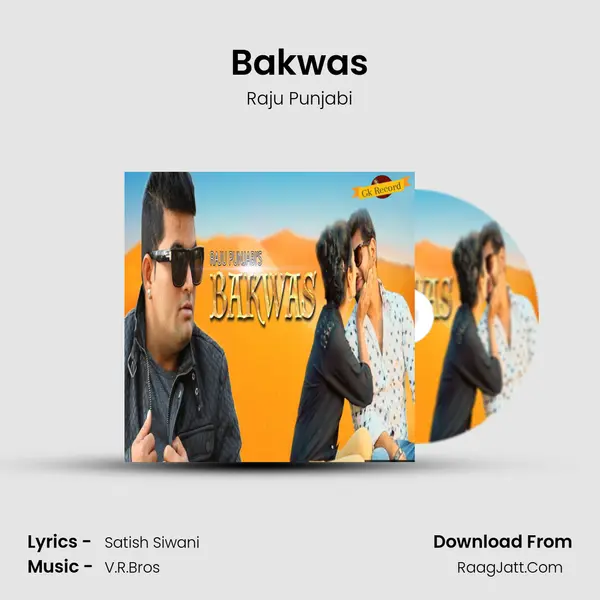 Bakwas - Raju Punjabi