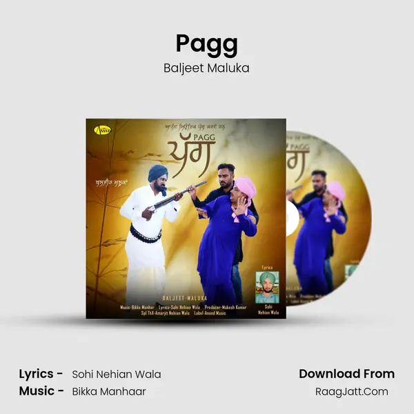 Pagg MP3 Song by Baljeet Maluka Cover