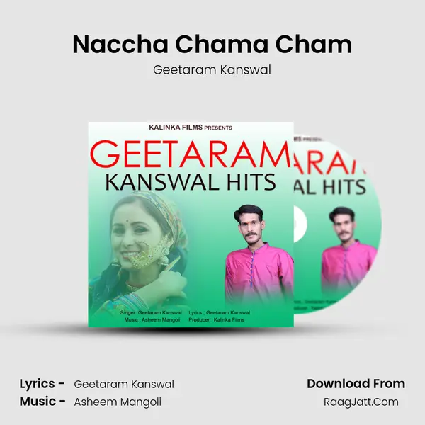 Naccha Chama Cham MP3 Song by Geetaram Kanswal Cover