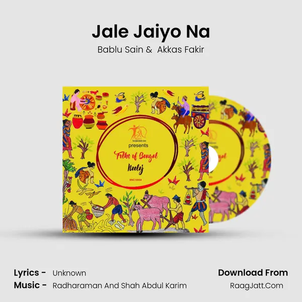 Jale Jaiyo Na MP3 Song by Bablu Sain Cover