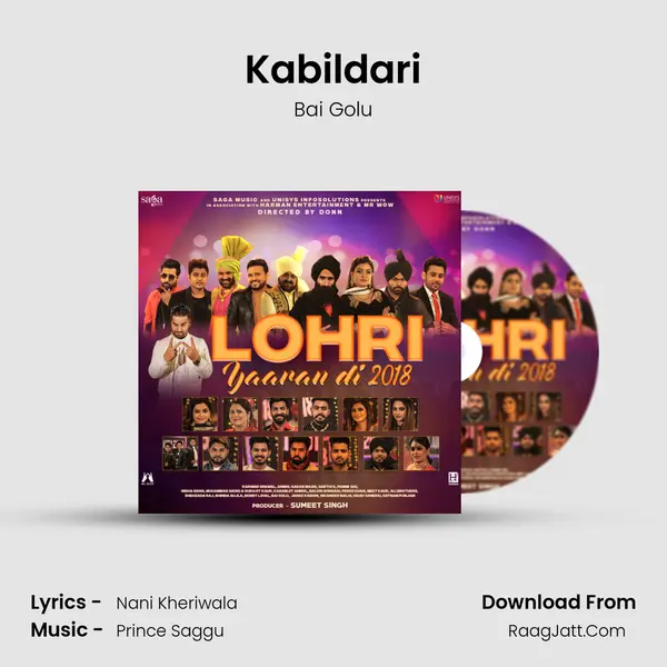 Kabildari MP3 Song by Bai Golu Cover