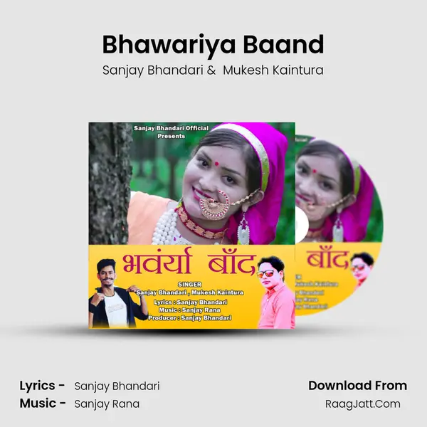 Bhawariya Baand MP3 Song by Sanjay Bhandari Cover
