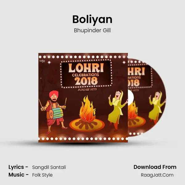 Boliyan mp3 song
