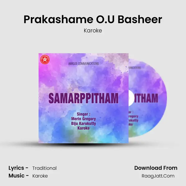 Prakashame O.U Basheer MP3 Song by Karoke Cover
