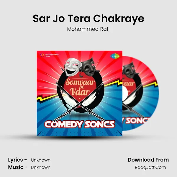 Sar Jo Tera Chakraye Cover