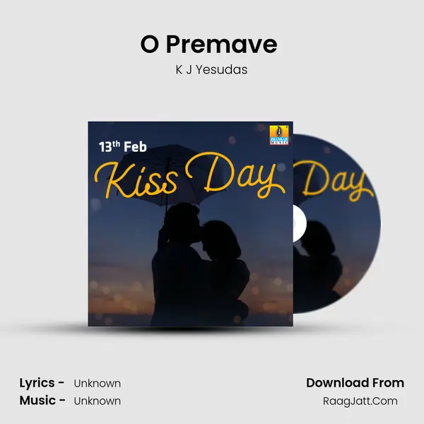 O Premave (From "O Premave") Cover