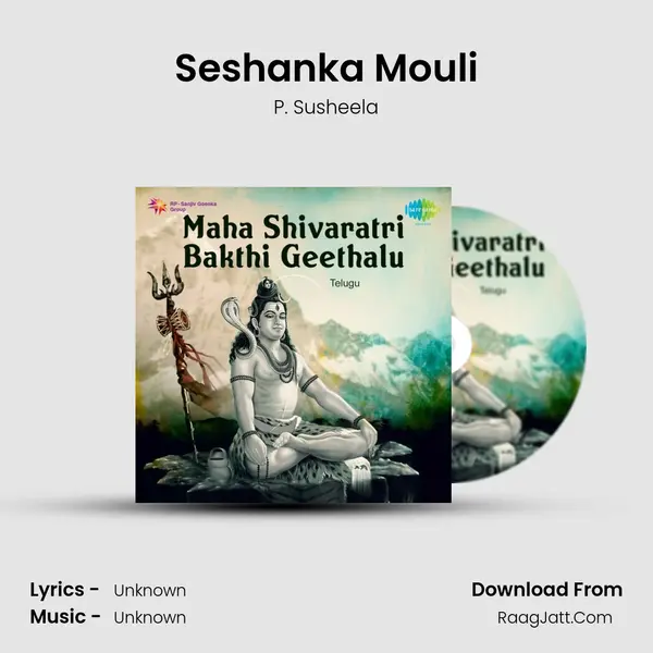 Seshanka Mouli Cover