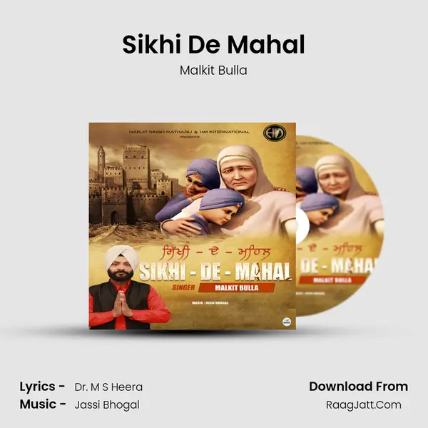 Sikhi De Mahal MP3 Song by Malkit Bulla Cover
