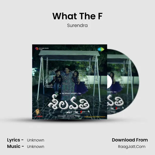 Seelavathi - Surendra