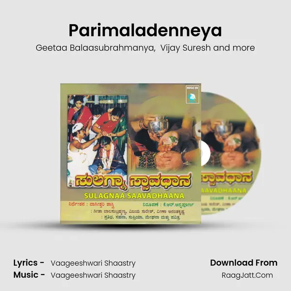 Parimaladenneya MP3 Song by Geetaa Balaasubrahmanya Cover