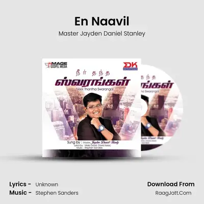 En Naavil mp3 song