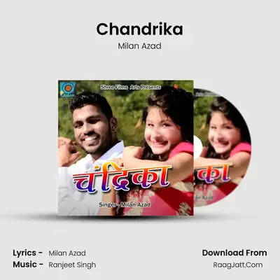 Chandrika mp3 song