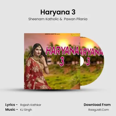 Haryana 3 - Sheenam Katholic