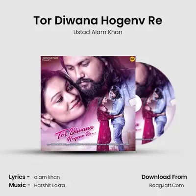 Tor Diwana Hogenv Re (From 