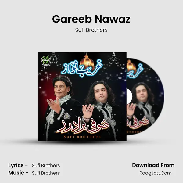 Gareeb Nawaz MP3 Song by Sufi Brothers Cover