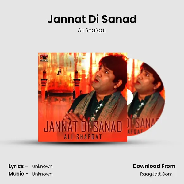 Jannat Di Sanad MP3 Song by Ali Shafqat Cover