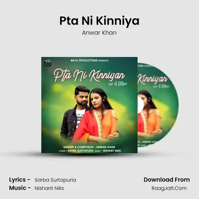 Pta Ni Kinniya mp3 song