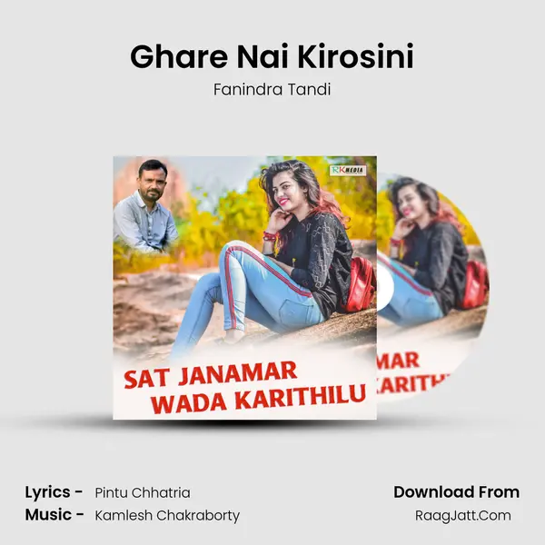 Ghare Nai Kirosini MP3 Song by Fanindra Tandi Cover