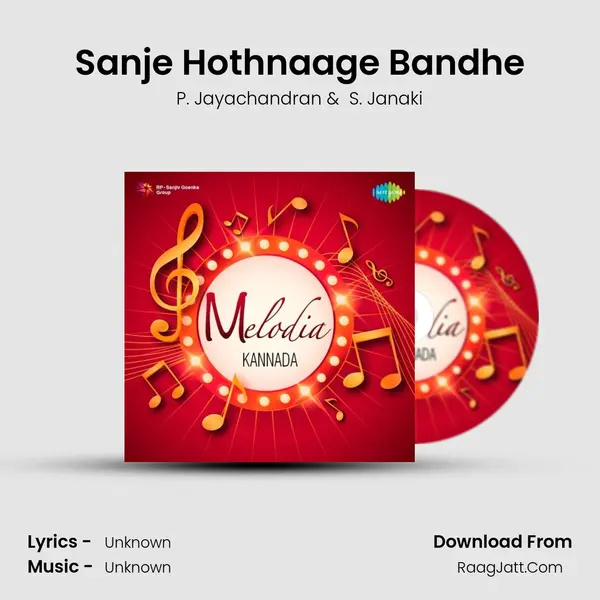 Sanje Hothnaage Bandhe Cover