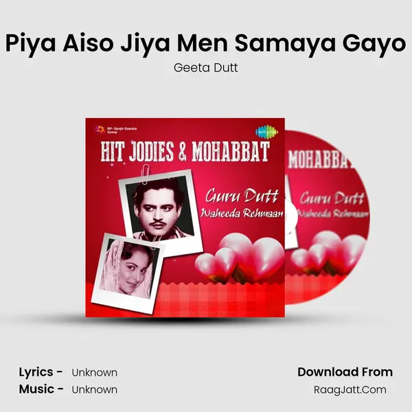 Piya Aiso Jiya Men Samaya Gayo Cover