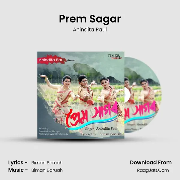 Prem Sagar - Anindita Paul